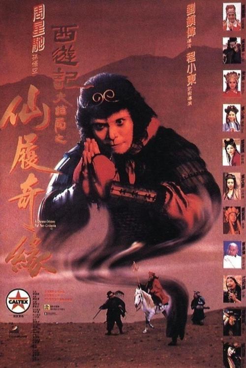 所获学历证书怎么填写